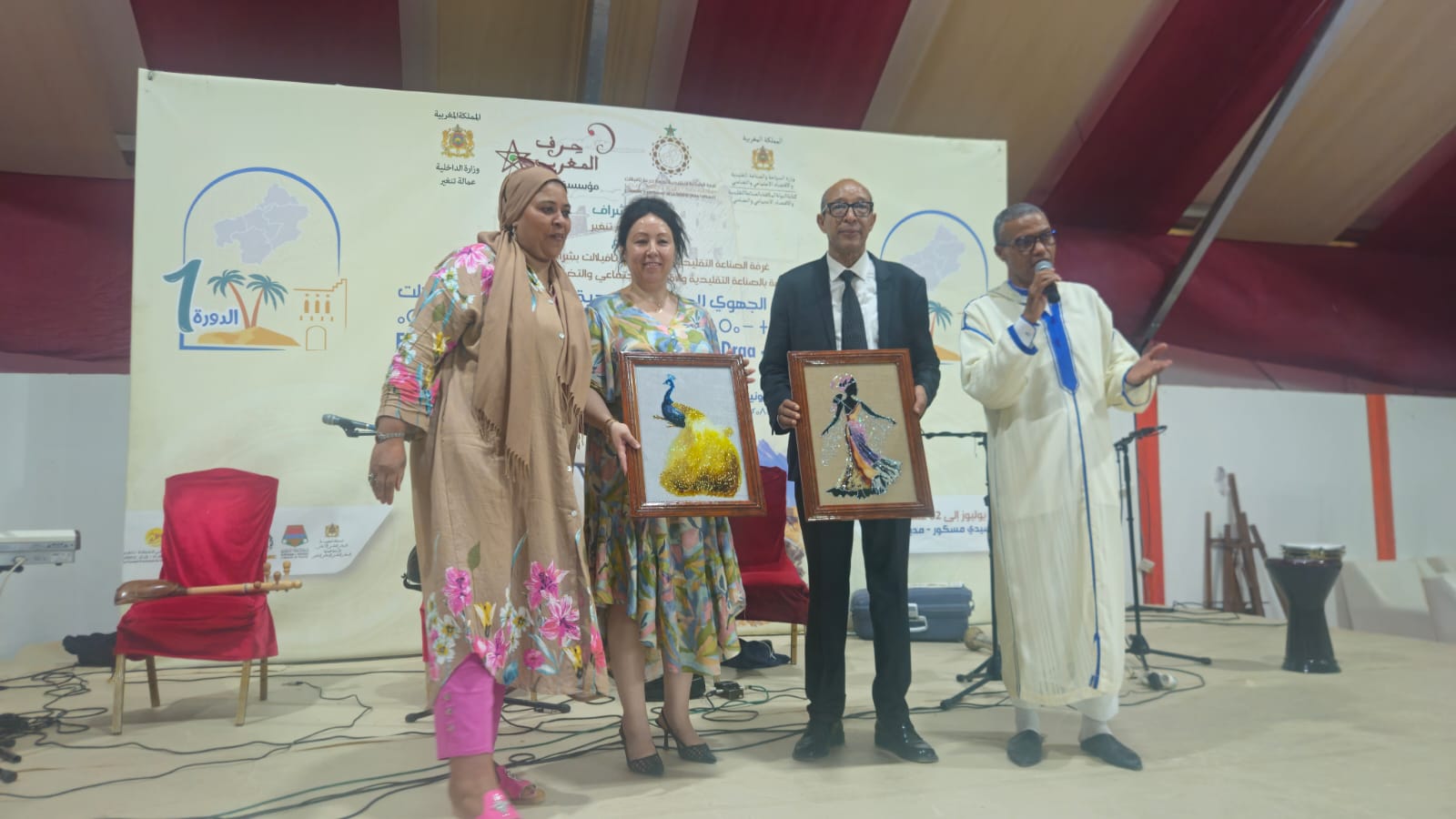 IMG 20250803 WA0058 - أول جريدة إلكترونية مغربية تتجدد على مدار الساعة