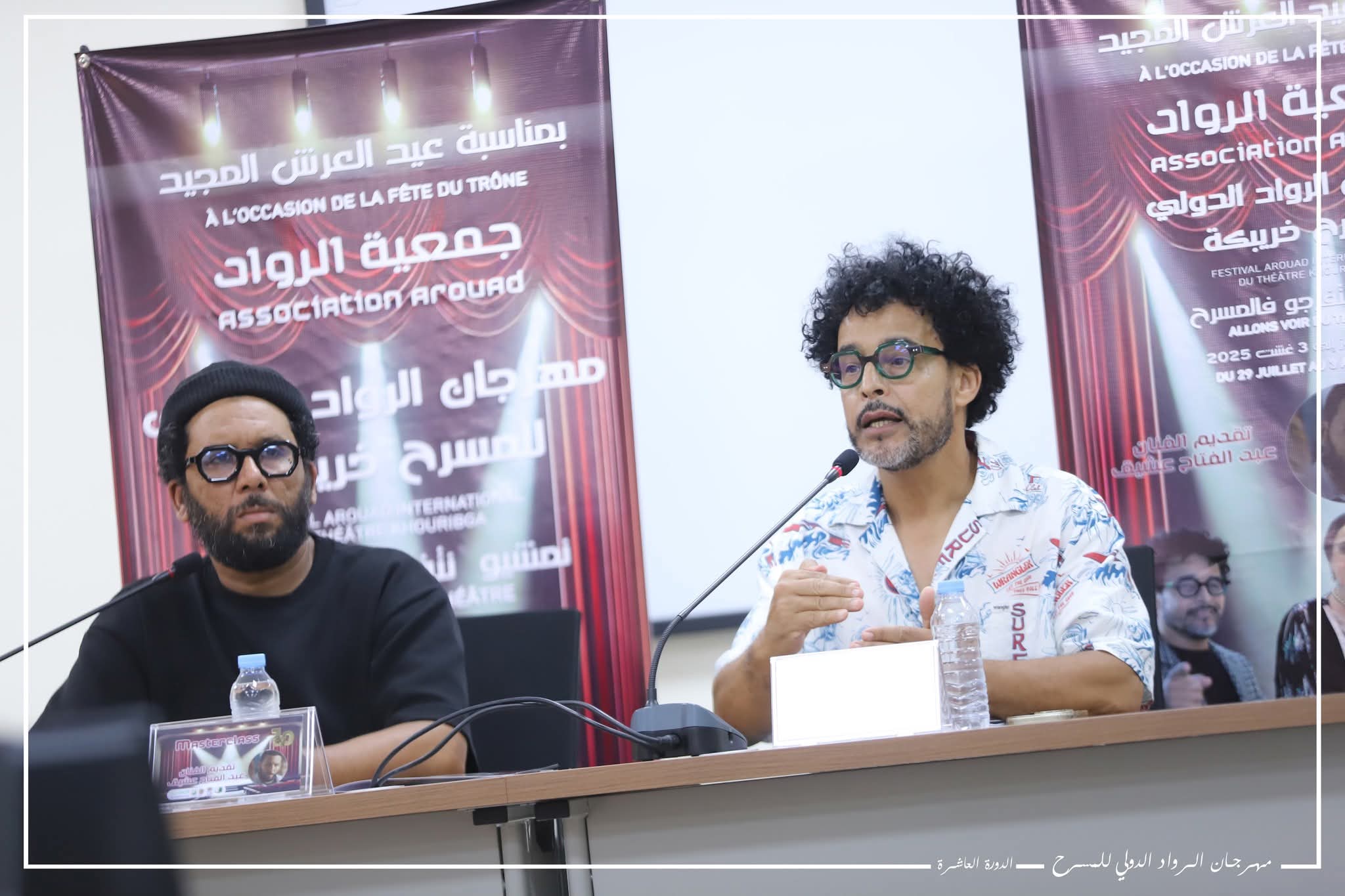 Sans titre0022 1 - أول جريدة إلكترونية مغربية تتجدد على مدار الساعة