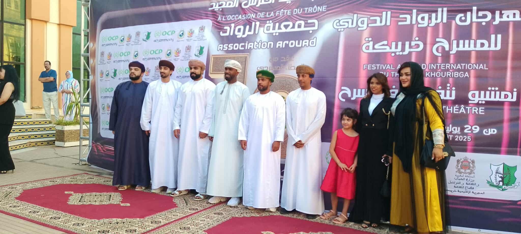 Sans titre0022 - أول جريدة إلكترونية مغربية تتجدد على مدار الساعة