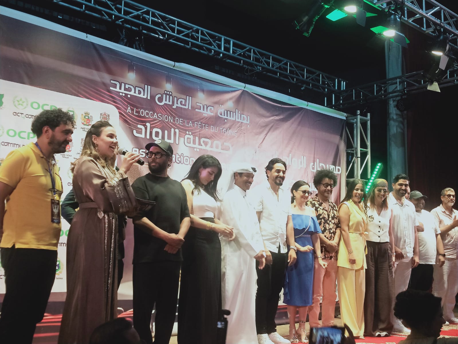 Sans titre003 - أول جريدة إلكترونية مغربية تتجدد على مدار الساعة