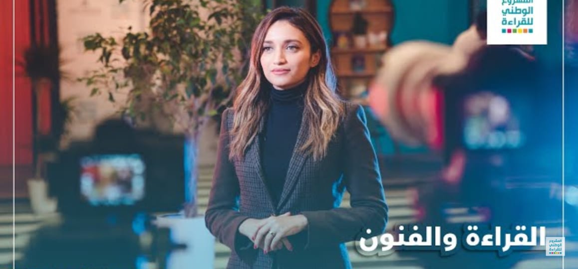 WhatsApp Image 2025 08 06 at 18.53.06 - أول جريدة إلكترونية مغربية تتجدد على مدار الساعة