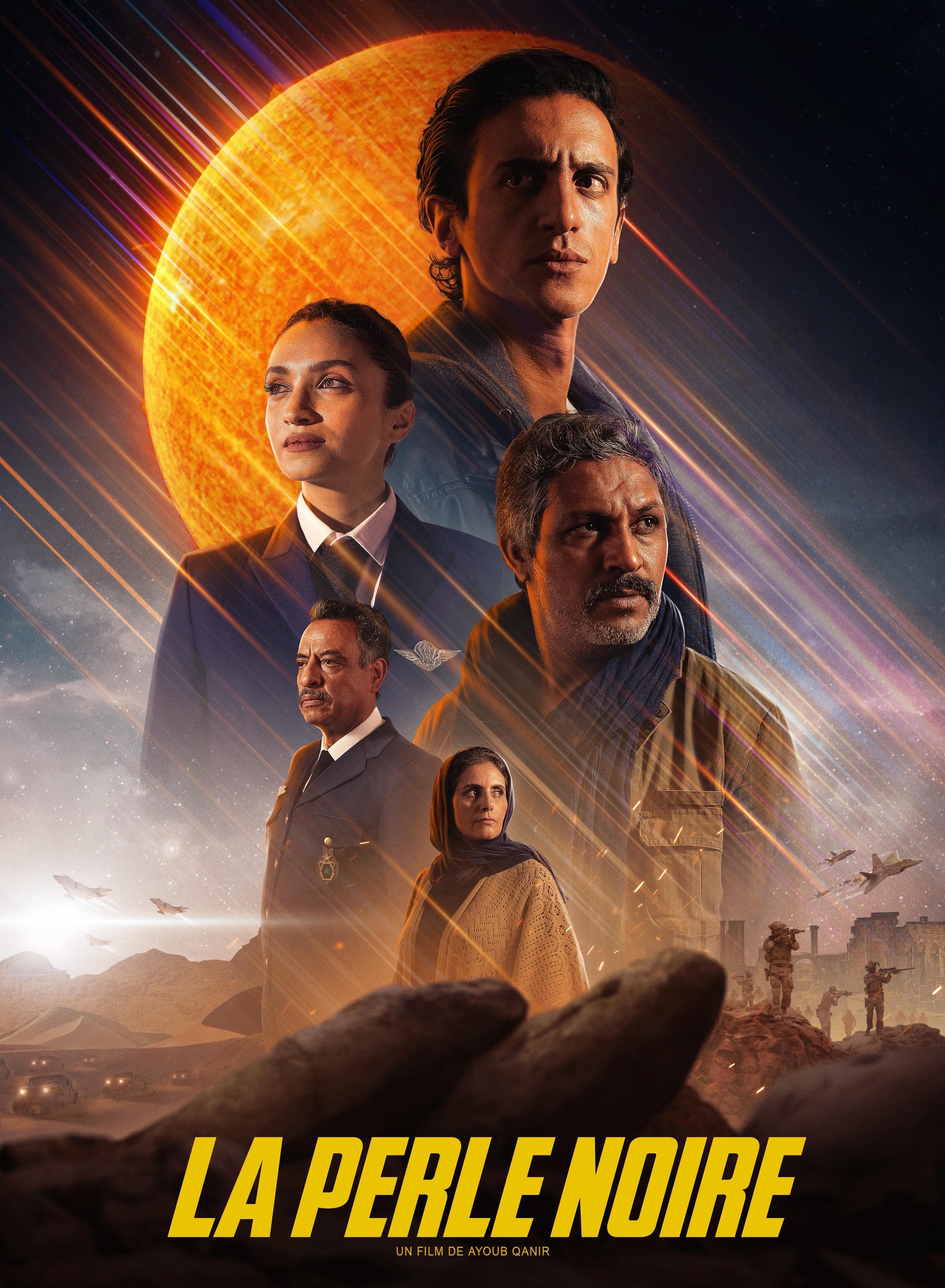 WhatsApp Image 2025 08 06 at 22.43.23 - أول جريدة إلكترونية مغربية تتجدد على مدار الساعة