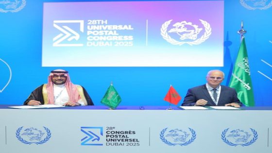 توقيع اتفاقيات استراتيجية بين مجموعة بريد المغرب ومؤسسة البريد السعودي