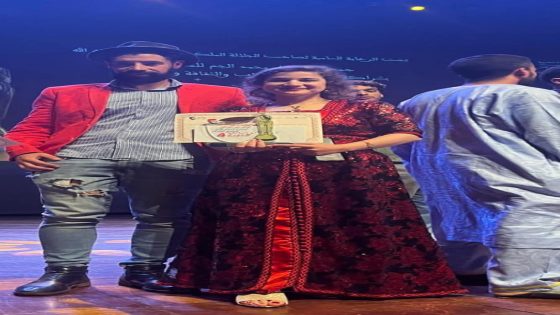 فرقة دار الشباب أم الربيع الفقيه بن صالح تتألق وتتأهل للمهرجان الوطني لمسرح الشباب بطنجة