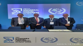 المغرب يُنتخب في هيئات الاتحاد البريدي العالمي ويعزز التعاون الدولي بدبي