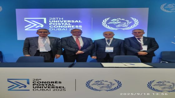المغرب يُنتخب في هيئات الاتحاد البريدي العالمي ويعزز التعاون الدولي بدبي