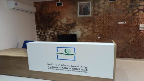 الرباط: مركزان صحيان جديدان يعززان العرض الصحي بالعاصمة