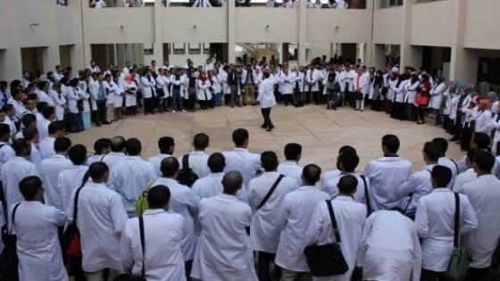 وزارة التربية الوطنية تعلن عن مباريات ولوج المراكز الجهوية لمهن التربية والتكوين