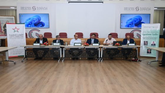 الرباط.. خبراء ومقاولون: دعم المقاولات الصغرى مدخل رئيسي لخلق الثروة وفرص الشغل