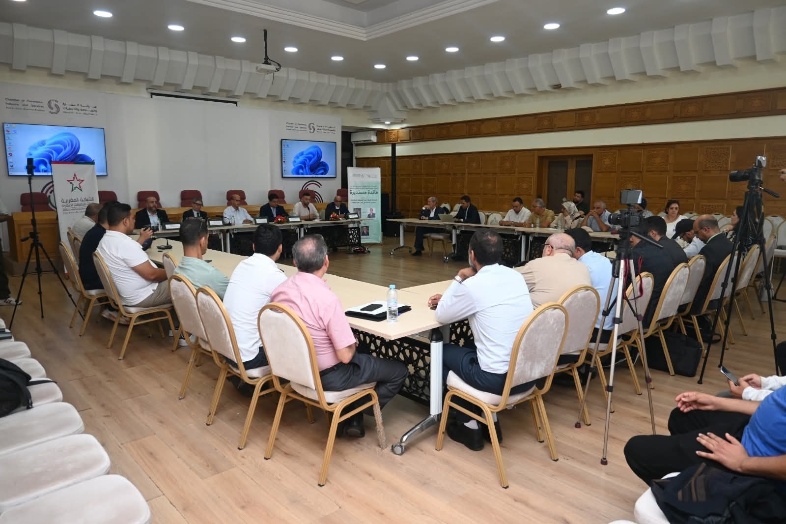 IMG 20251004 WA0055 - أول جريدة إلكترونية مغربية تتجدد على مدار الساعة