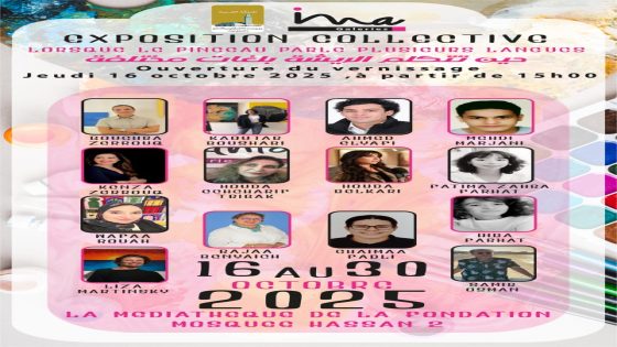 “حين تتكلم الريشة بلغات مختلفة” .. معرض فني يُطلق حوارًا بصريًا من قلب مسجد الحسن الثاني