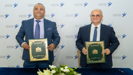 اتفاقية شراكة بين بريد المغرب والهيئة الوطنية للعدول لتعزيز التحول الرقمي للمهنة