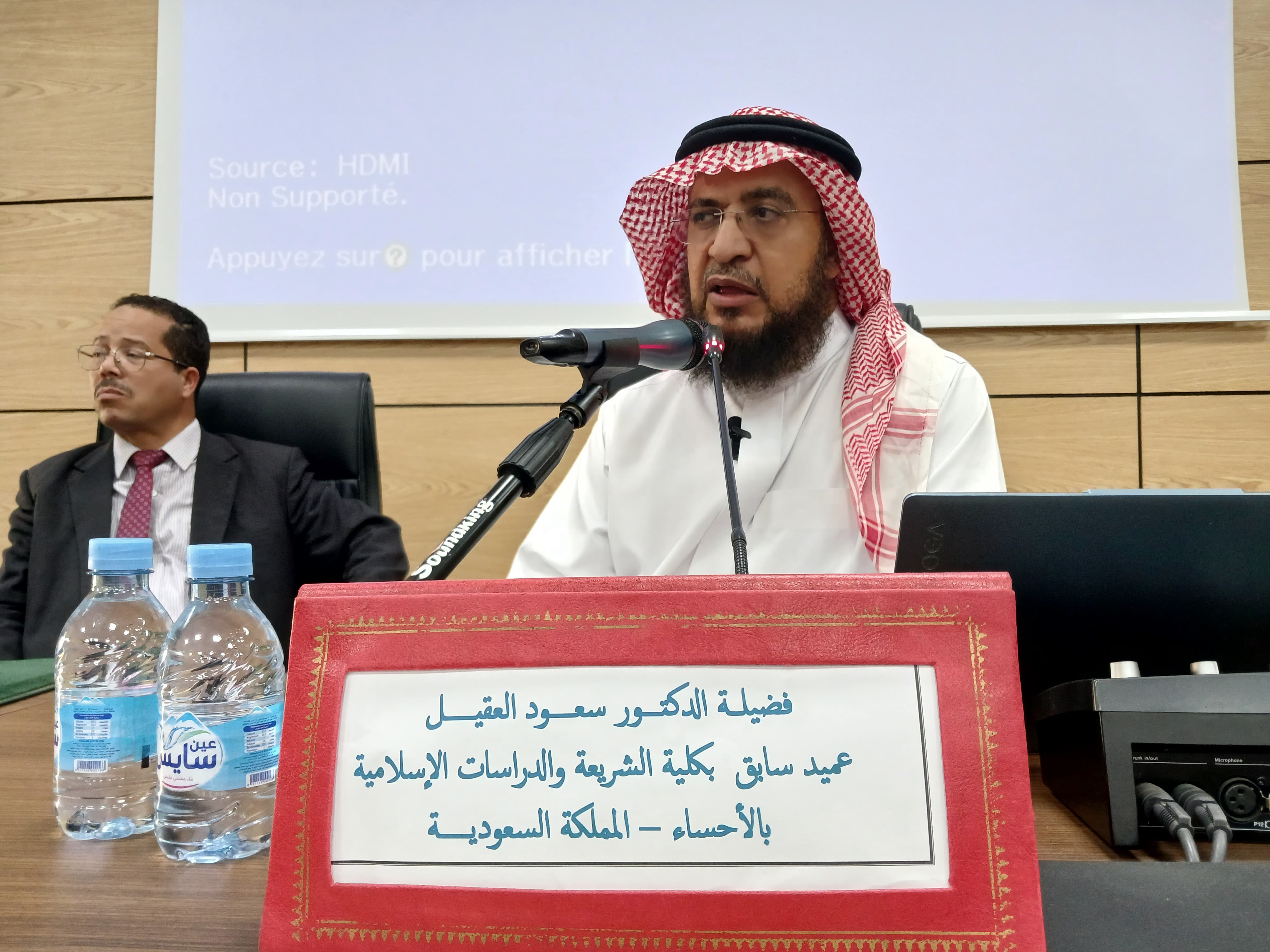 IMG 20251031 WA0116 - أول جريدة إلكترونية مغربية تتجدد على مدار الساعة