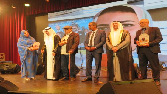 اختتام الدورة السابعة لمهرجان الشعر المغربي بمراكش: احتفاء بالقصيدة المغربية وتنوعها الثقافي