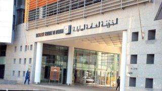 الخزينة العامة: عجز الميزانية بلغ 50,5 مليار درهم متم شتنبر 2025