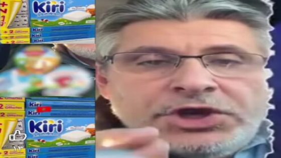 فيديو لفرنسي يثير جدلاً في المغرب حول مكونات جبن “كيري” واختلافها عن النسخة الأوروبية