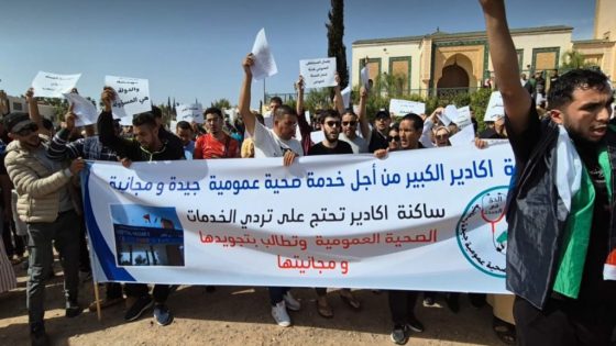 وزارة الصحة تحيل ملف وفيات مستشفى أكادير على القضاء وتوقف مسؤولين احترازيا