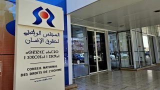 المجلس الوطني لحقوق الإنسان يقدم خلاصاته الأولية حول احتجاجات عدد من المدن المغربية
