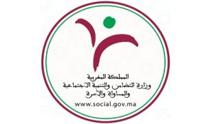 إطلاق عملية التسجيل للحصول على اعتماد مزاولة مهنة العامل الاجتماعي