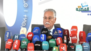 حزب التقدم والاشتراكية_ الانتخابات_القضية بريس