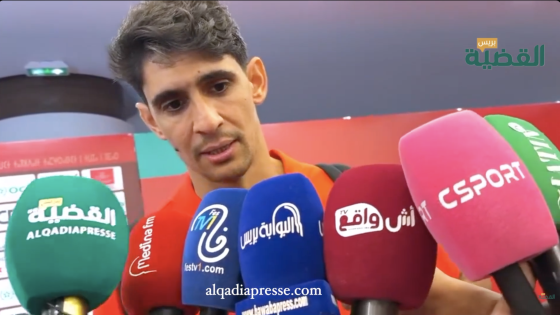 ياسين بونو نطمح التتويج بكأس افريقيا 