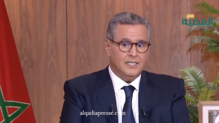 أخنوش: سيتم توفير دعم بقيمة 200 و300 درهم لمساعدة الآباء على توفير مستلزمات أبنائهم"