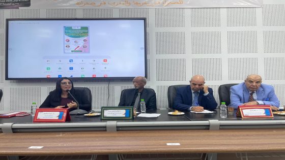 من قاعات مكناس إلى الأمم المتحدة.. ندوة علمية تُبرز كيف حسم القرار 2797 لصالح الدبلوماسية الملكية ومغربية الصحراء