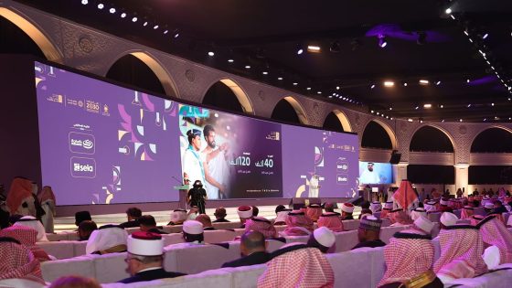 السعودية تطلق مؤتمر ومعرض الحج تحت شعار “من مكة إلى العالم” لتطوير الخدمات وتحسين التجربة