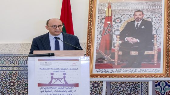 حسن طارق: الشباب رافعة استراتيجية لبناء حكامة مرفقية فعالة وعادلة في قطاع الصحة