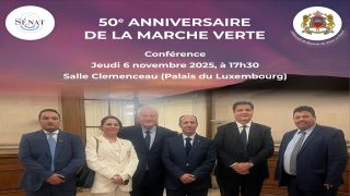مجلس الشيوخ الفرنسي يحتفل بالذكرى الخمسين للمسيرة الخضراء بمبادرة من مجموعة الصداقة الفرنسية-المغربية