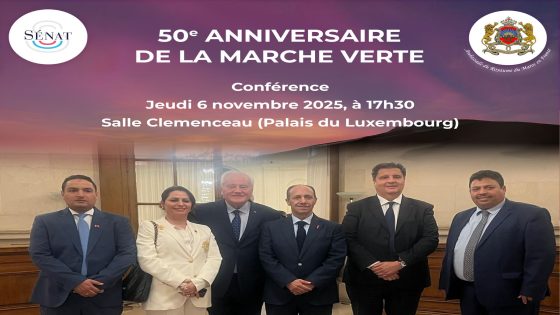 مجلس الشيوخ الفرنسي يحتفل بالذكرى الخمسين للمسيرة الخضراء بمبادرة من مجموعة الصداقة الفرنسية-المغربية