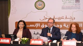 المندوبية الوزارية لحقوق الإنسان تنسق ورشة عربية حول الأعمال التجارية وحقوق الإنسان بدعم أممي