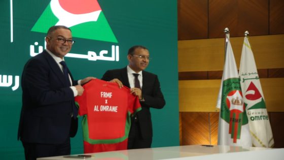 العمران تصبح الراعي الرسمي للمنتخبات الوطنية لكرة القدم