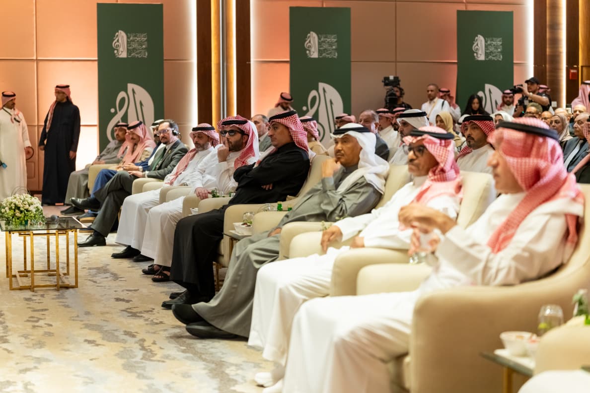 IMG 20251130 WA0027 - أول جريدة إلكترونية مغربية تتجدد على مدار الساعة