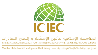 المؤسسة الإسلامية لتأمين الاستثمار وائتمان الصادرات وكازاخستان إكسبورت تجددان اتفاقية إعادة التأمين للفترة 2025-2026