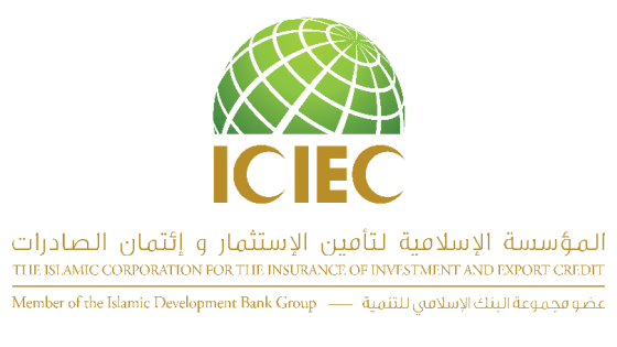 المؤسسة الإسلامية لتأمين الاستثمار وائتمان الصادرات وكازاخستان إكسبورت تجددان اتفاقية إعادة التأمين للفترة 2025-2026