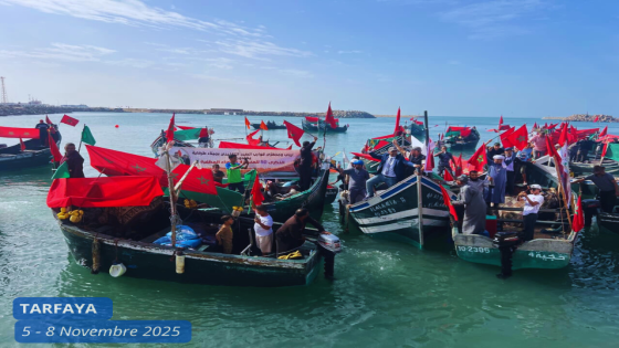 الشراع المغربي يحتفل بالذكرى الخمسين للمسيرة الخضراء برحلة بحرية وطنية من المضيق إلى الداخلة