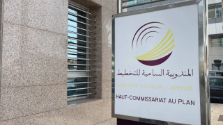 الشركات تساهم بـ45.7 % من الناتج الداخلي الإجمالي بالمغرب سنة 2024