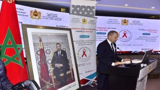 المغرب يخلّد اليوم العالمي للسيدا ويحقق تقدماً ملموساً في الوقاية والعلاج ودعم الفئات الأكثر عرضة