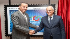 بريد المغرب يُخلّد مئوية مهنة التوثيق بطابع بريدي تذكاري خاص
