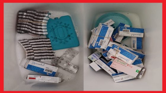 توقيف أربعة أشخاص بطنجة وحجز أزيد من 1700 قرص مخدر