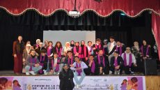 اختتام فعاليات النسخة الرابعة من ملتقى المرأة الخريبكية بخريبكة