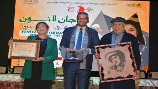 تكريم بنموسى ونجوم وعشيق في افتتاح مهرجان الفقيه بن صالح الدولي للمسرح