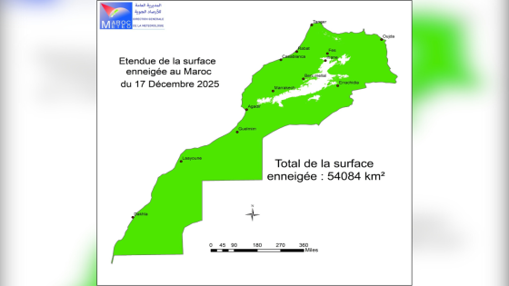 تساقطات ثلجية تغطي أزيد من 54 ألف كيلومتر مربع بالمغرب إلى غاية 17 دجنبر 2025
