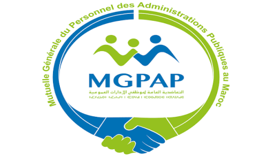 التعاضدية العامة لموظفي الإدارات العمومية تطلق تطبيقها الرقمي الجديد “MA MGPAP”