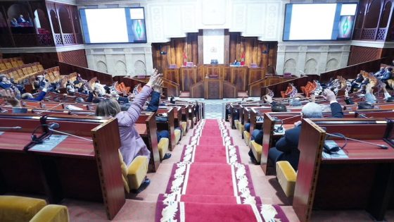 مجلس النواب يصادق بالأغلبية على مشروع قانون التعليم المدرسي