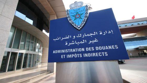 قفزة في المداخيل الجمركية بالمغرب إلى 100,7 مليار درهم