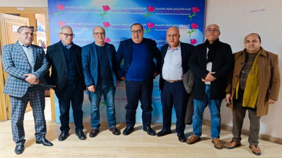 لقاء بين الهيئات النقابية والمهنية للصحافة وإدريس لشكر حول مستجدات تنظيم المجلس الوطني للصحافة