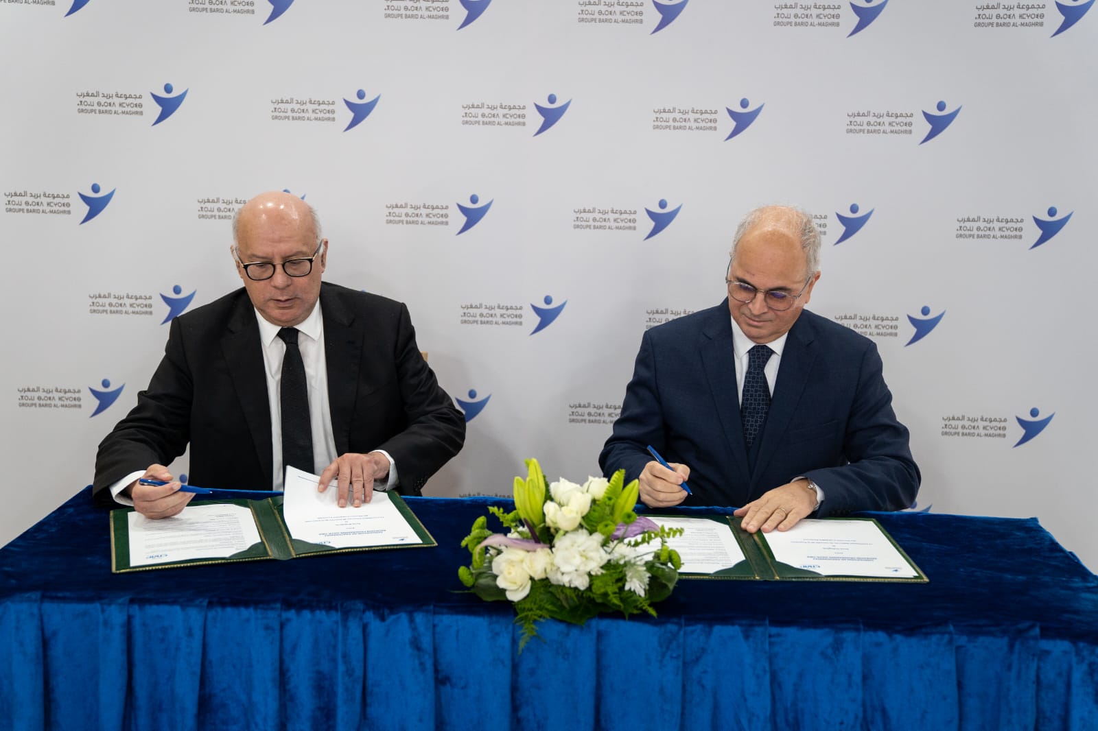 IMG 20260108 WA0157 - أول جريدة إلكترونية مغربية تتجدد على مدار الساعة