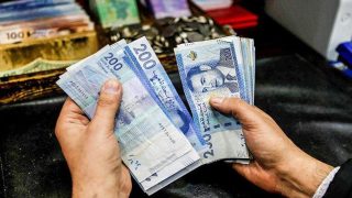 وزارة الاقتصاد والمالية: عجز الميزانية يتراجع إلى 3,5% من الناتج الداخلي سنة 2025